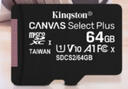 金士顿（Kingston）64GB TF（MicroSD） 存储卡 U1 A1 V10 内存卡 读速100MB/s 适配无人机/运动相机/switch/监控 实拍图