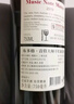 CANIS FAMILIARIS布多格 法国原瓶进口红酒 八芒星干红葡萄酒 2支节日礼品礼盒装 实拍图
