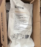 光合力量 2000g（40包）即食纯鸡胸肉代餐低脂高蛋白健身鸡胸肉休闲零食 实拍图
