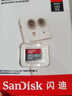 闪迪（SanDisk）64GB TF（MicroSD）内存卡 A1 U1 C10 至尊高速移动版存储卡 读速140MB/s 手机平板游戏机内存卡 实拍图