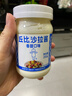 丘比（KEWPIE）沙拉酱 香甜口味 调味品 三明治面包酱水果蔬菜沙拉酱 200g*1瓶 实拍图