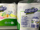 心相印厨房用纸 70节*6卷 吸油厨房纸巾 加大加厚食品可接触级 实拍图