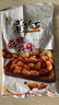 黄飞红（HUANGFEIHONG）麻辣花生米410g 下酒菜休闲零食小吃 脱油花生仁 坚果炒货 实拍图