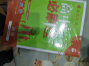 2026高中必刷题 高二上 政治 必修4 哲学与文化 教材同步练习册 理想树图书 实拍图