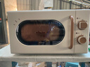 美的【国家补贴8折】厨房小家电小滋味微波炉变频家用小型百搭复古转盘式经典双旋钮轻音M20H4 实拍图
