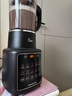 九阳破壁机家用轻音全自动多功能降噪预约豆浆机榨汁辅食机1.75L五谷杂粮3-5人金榜Y915S政府补贴 实拍图