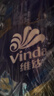 维达（Vinda）有芯卷纸 蓝色经典4层200克*10卷 厚韧大分量 卫生纸厕纸 卷筒纸 实拍图