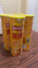 乐事（Lay's）无限薯片 醇香原味 104克*2罐 208克 休闲零食 膨化食品 实拍图