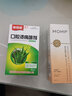 MOMP向如momp官牙膏方品正momp口溃腔疡牙膏 momp益生菌牙膏白点疼痛 五支装+专用口腔喷剂*2盒 实拍图