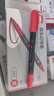 得力（deli）细杆双头0.5mm/1.2mm物流快递油性记号笔 勾线笔会议签字笔马克笔红色12支/盒 S831 实拍图
