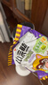 统一统一 小浣熊 干脆面奇奇怪怪-芥末小海鲜味 30g*30入 实拍图