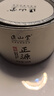 正山堂红茶 正源武夷山桐木关正山小种红茶特级50g罐装 茶叶自己喝 实拍图