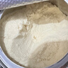美赞臣 亲舒 婴儿乳蛋白部分水解配方奶粉 1段 850g 0-12月 低适乳糖 实拍图