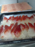 深悦胜 挪威冰鲜三文鱼刺身（大西洋鲑鱼）中段纯肉 即食生鱼片鲑鱼切片 【三口味套餐】共 555g 实拍图