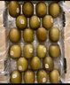 佳沛（zespri）新西兰  阳光金奇异果18粒礼盒优选果单果约101-124g 猕猴桃水果 实拍图