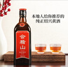 会稽山 纯正五年 半干型 绍兴黄酒 500ml 单瓶装 花雕  实拍图