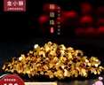 金小貅黄金蹦迪珠999足金爆闪雷瑟珠diy散珠5G足金手链金珠子女编绳送礼 0.82g,3mm蹦迪珠 实拍图