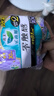 乐而雅花王【老爸抽检】零触感特薄夜用卫生巾30cm12片姨妈巾京东自营 实拍图
