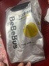 bebebus 金标茶树精华成长裤3XL20片(≥17kg)透气超薄拉拉学步裤男女宝 实拍图