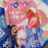 蒙牛纯甄草莓果粒风味酸奶自立袋 150g×12袋 实拍图