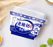 伊利宫酪老酸奶 低温风味发酵乳醇正生牛乳早餐138g*12碗源头直发包邮 实拍图