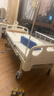 塞伦盖蒂护理床老人家用多功能医疗医用病床医院瘫痪病人专用可自大小便A1 中曲加厚升级 实拍图