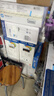 爱普生（EPSON）墨仓式L1258 A4彩色无线单功能家用打印机（微信/远程打印/AI学习打印机） 实拍图