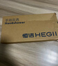 恒洁（HEGII）花洒喷头 便捷除垢增压三模式手持大面板花洒喷头HMS319-120 实拍图