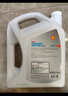 壳牌（Shell）长效防冻液 汽车冷却液 四季通用 -30℃ 4kg (红色) 养车保养 实拍图