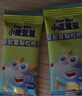 小鹿蓝蓝 清甜雪梨枇杷片 宝宝儿童零食轻甜可口 60g 实拍图