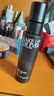 玫珂菲（MAKE UP FOR EVER）锁妆控油不脱妆定妆喷雾100ml效期至26/5 生日礼物送女友 实拍图