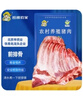 跑山密水农家新鲜黑猪排骨 排酸鲜猪肋排 猪肉 生鲜小排烧烤食材源头直发 黑猪排骨5斤 实拍图