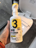 超威洁厕泡泡500ml*2除菌除垢马桶清洁剂 免刷洗洁厕灵 净白洁厕液 实拍图