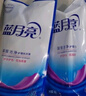 蓝月亮 深层洁净洗衣液 薰衣草香 3kg瓶+1kg*3袋+500g袋  强效去污 实拍图