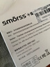 Smorss 适用苹果11Promax/XS MAX钢化膜 iPhone11Promax/xs max通用防窥钢化膜 非全屏覆盖手机防窥膜 实拍图