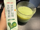 贝因美羽衣甘蓝奇亚籽豆浆粉10*20g减健身果蔬膳食纤维脂营养饱腹早代餐 实拍图