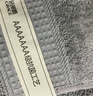 洁丽雅（Grace）7A级纯棉抑菌浴巾 新疆长绒棉强吸水加厚浴巾男女柔软大毛巾 绿色 实拍图