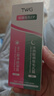 TWG壬二酸15%30ml*2凝胶配水杨酸细致毛孔霜黑头闭口粉刺套装 实拍图