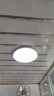 TCL吸顶灯led卧室灯全屋灯具套餐阳台餐厅现代简约三防灯24W白光 实拍图
