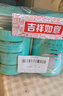 千纤草压缩面膜纸湿敷棉敷脸专用一次性纸膜水疗补水保湿超薄50粒*2罐 实拍图