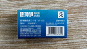 得力（deli）6块小号即净橡皮擦 超洁净易擦少屑  中考高考美术专业绘图橡皮学生考试开学文具 72256/VP536 实拍图