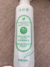 千纤草爽肤水补水保湿水喷雾湿敷化妆水护肤水男女舒缓丝瓜水1000ml 实拍图