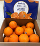 新奇士（Sunkist）澳洲黑标晚熟脐橙 大果 7斤礼盒装 单果180g起 生鲜水果礼盒 实拍图
