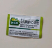迪巧小儿碳酸钙d3颗粒20袋儿童钙补充0-1-3岁婴幼儿钙含维生素d3冲剂液体钙肠胃友好不易便秘胀气不刺激 实拍图