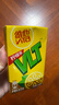 维他奶维他经典柠檬味茶饮料250ml*16盒 家庭聚会 分享装 实拍图
