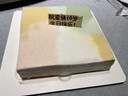 廿一客（21cake）茉莉花  水果蜜瓜奶油蛋糕月露流星同城配送当日送达  实拍图