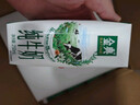伊利金典纯牛奶整箱 200ml*12盒 3.6g乳蛋白 原生高钙 礼盒装 实拍图