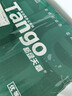 天章 （TANGO）新绿天章A4打印纸 70g 500张*5包 双面打印复印纸 纸张洁白顺滑不卡纸 整箱2500张【匠心品质款】 实拍图