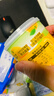 三只松鼠混合水果罐头312g/罐 方便食品新鲜糖水柠檬黄桃罐头速食解腻零食 实拍图