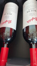 奔富（Penfolds）BIN28西拉/设拉子红葡萄酒原瓶进口木塞双支礼盒 实拍图